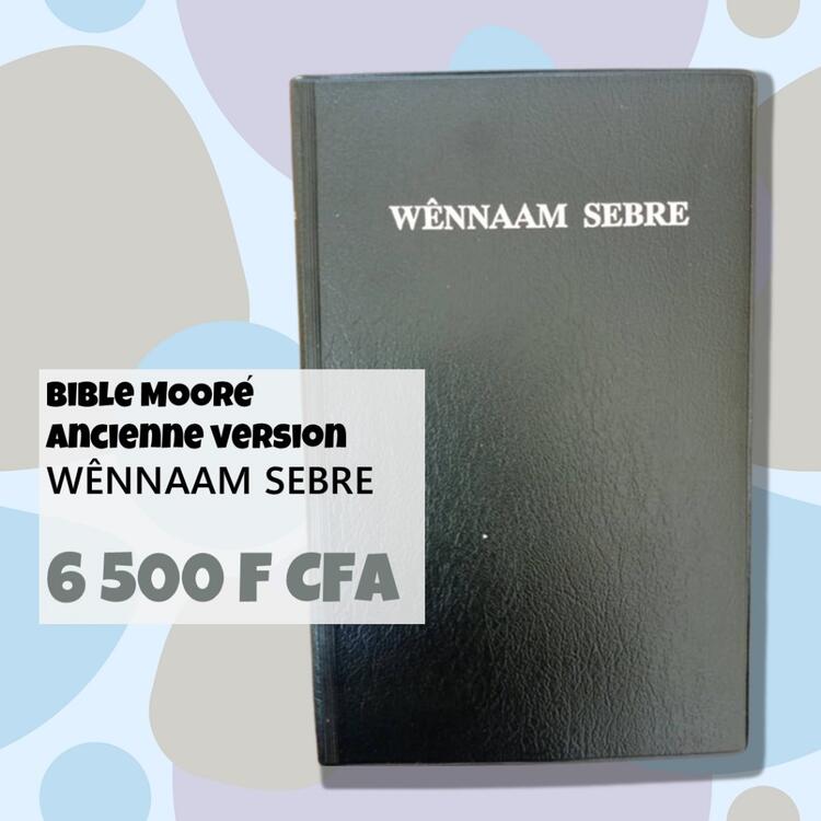 Bible Bible