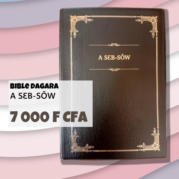 Bible