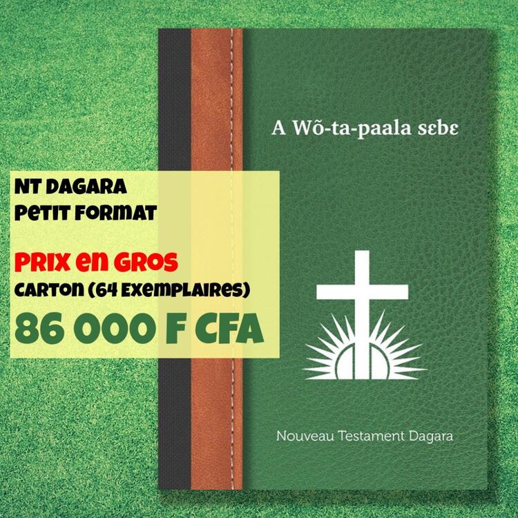 Bible