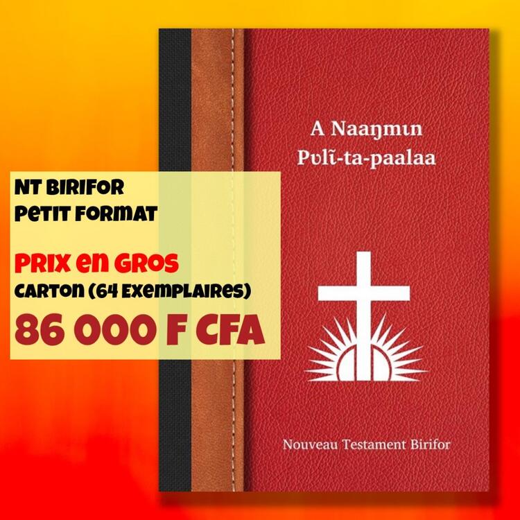 Bible Bible