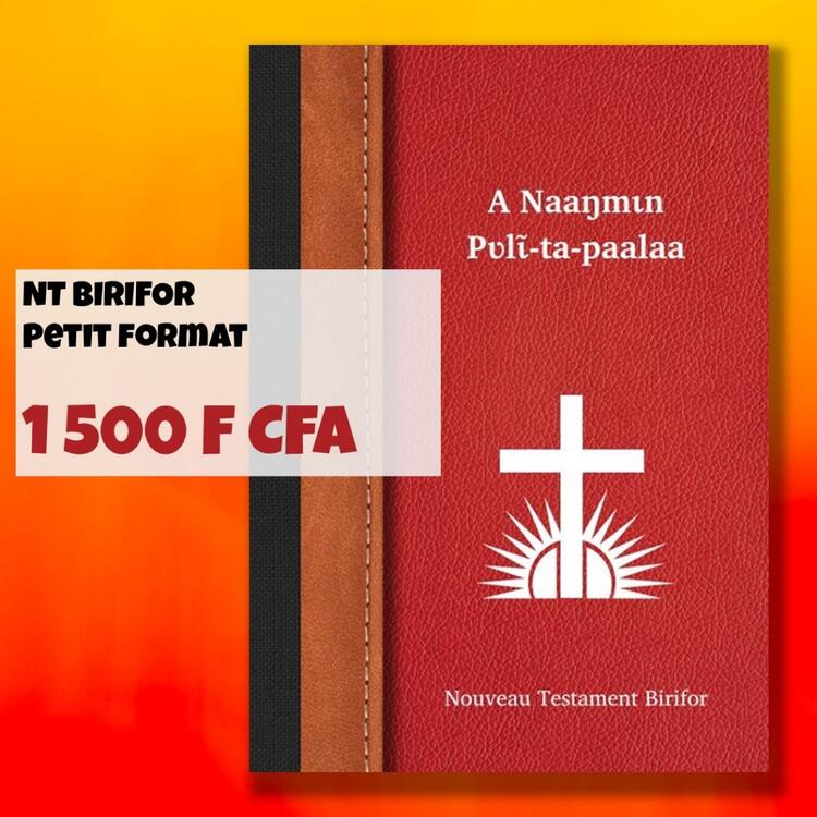 Bible