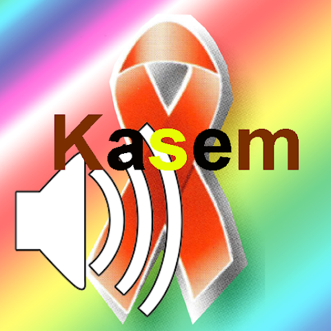 [xsm] thumb SIDA_Kasem