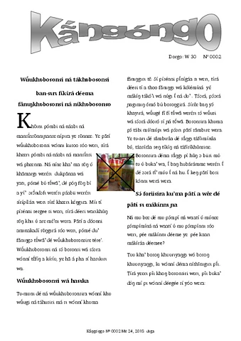 [gna] Journal kã́ŋgóŋgo 2