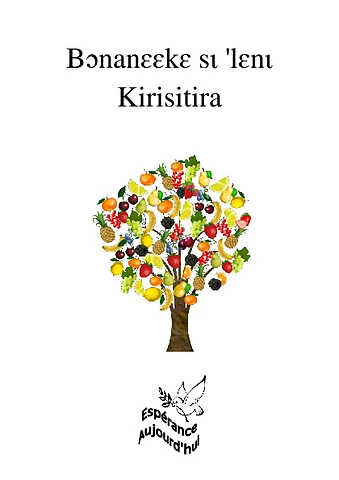 Bɔnanɛɛkɛ sɩ 'lɛnɩ Kirisitira (Béni en Christ)