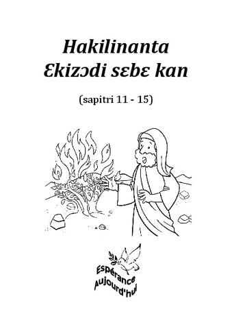 Exode (Réflexions sur le livre de l') Chapitres 11 à 15 in Dioula - Hakilinanta Ɛkizɔdi sɛbɛ kan (sa.pdf