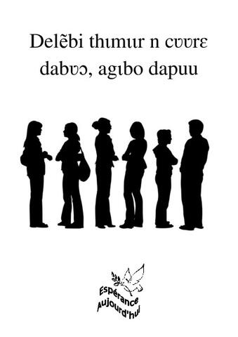 Delẽbi thɩmɩɩr n cʋʋrɛ dabʋɔ, agɩbo dapuu (La langue)