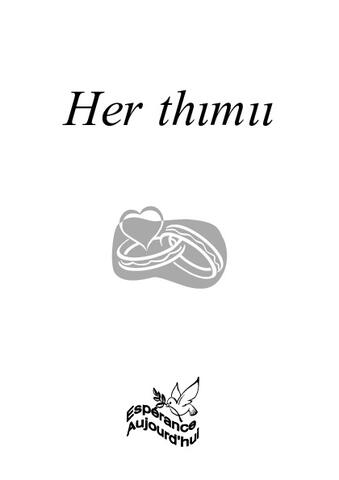 Her thɩmɩɩ (Le marriage)